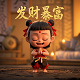 玩棋牌输了好几百块钱